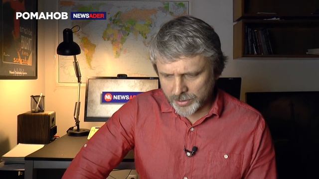 КОСМОНАВТИКА В ЛАПТЯХ. Самый имперский праздник России. Романов Newsader смотреть онлайн