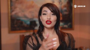 Turkan Abbasova - Давай не будешь | Премьера клипа 2024