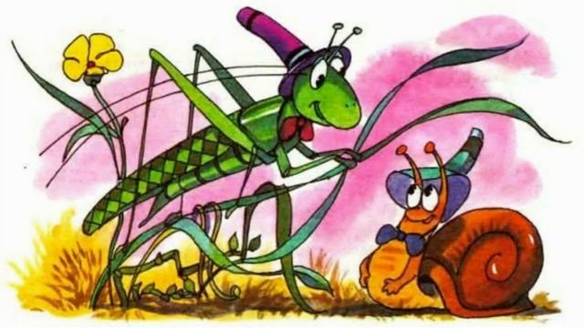 Сказка для детей. "Кузнечик Денди" смотреть онлайн