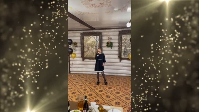 Песня в подарок для любимого мужа на 30-летие, 2021 год смотреть онлайн