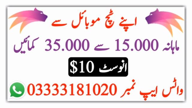 Today Dirham Exchange Rate in Pakistan | India | Bangladesh | Nepal | Dirham Rate Today 20-10-202 смотреть онлайн