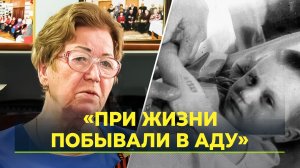 Воспоминания малолетней узницы о концлагере