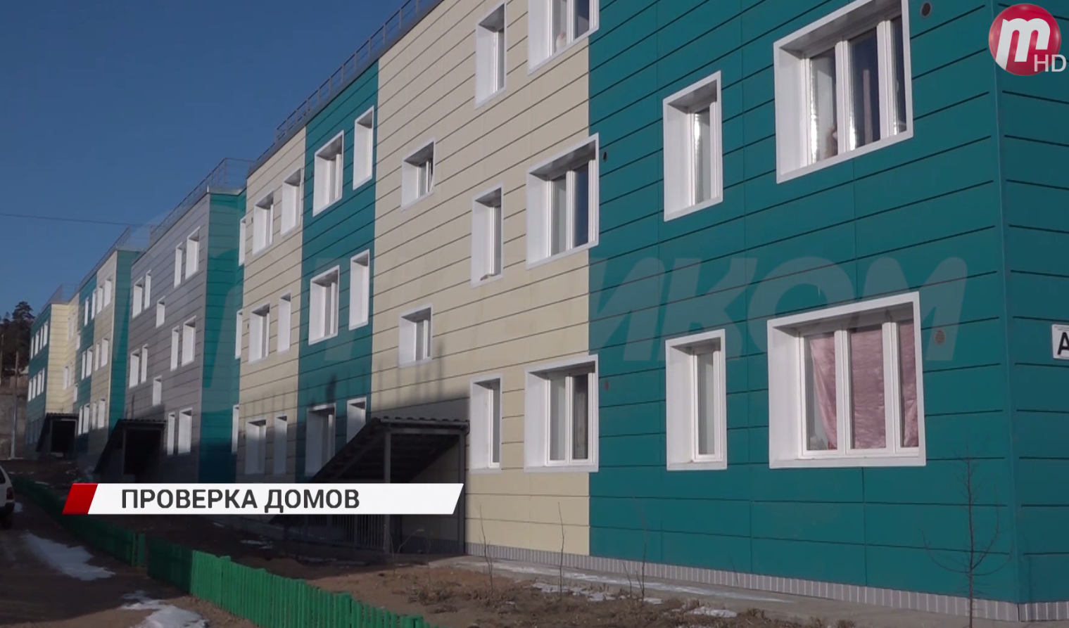 Переселенцы жалуются на новое жилье. Насколько оправданы претензии?