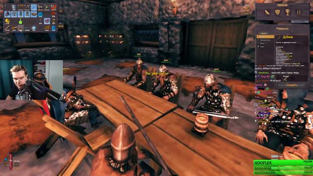 БРАТИШКИН ИГРАЕТ В Valheim #2 смотреть онлайн