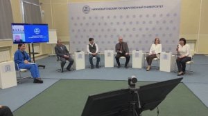 Панельная дискуссия "Наука рядом"