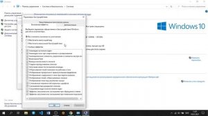 Как запустить Electronics Workbench 5.12 на windows 10  x64 (ошибка access violation)