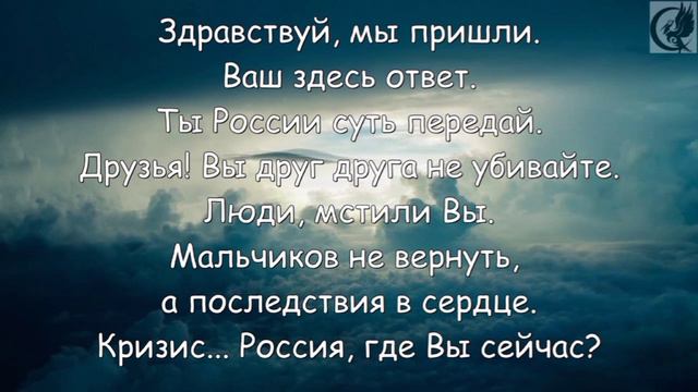 ФЭГ/ИТК. Тут сила - это песнь...
Архив: март 2024 г.