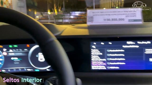 2023 Kia Seltos Facelift EXTERIOR Or INTERIOR First Look(4K).