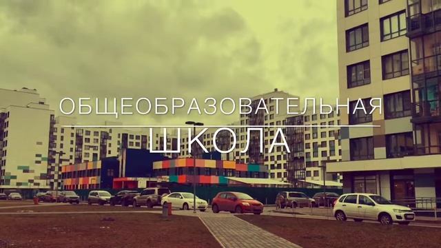 Купить квартиру в ЖК Ново-Молоково м.Домодедовская смотреть онлайн