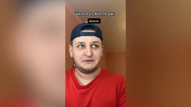 ШКОЛА ВСЕ СЕРИИ смотреть онлайн