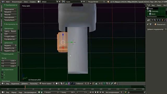 3D модель ЗИС-150 в Blender 3D смотреть онлайн