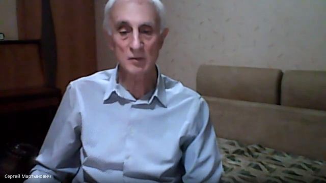 Мартынович С Ф Философия социальных коммуникаций смотреть онлайн