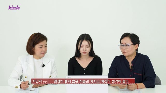 ‘무조건 몸에 이상 있습니다.’ 20대 자취생의 하루를 본 전문가의 반응 смотреть онлайн