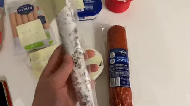 Цены на продукты в Польше смотреть онлайн