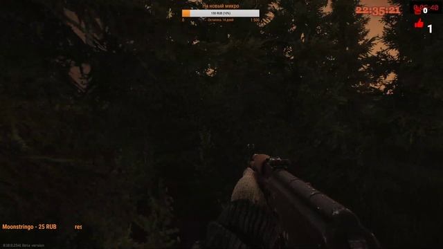 ? Стрим! Escape from Tarkov. Нуб. Начало. #1 ? смотреть онлайн
