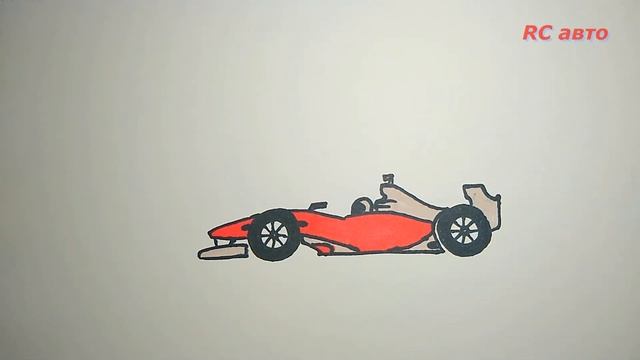 Как нарисовать болид Ф1/ how to draw a bolide F1 смотреть онлайн