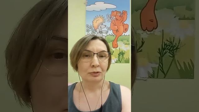 Отзыв коуча Елены Кожиной об онлайн-тренинге "Кремлевская елка" смотреть онлайн