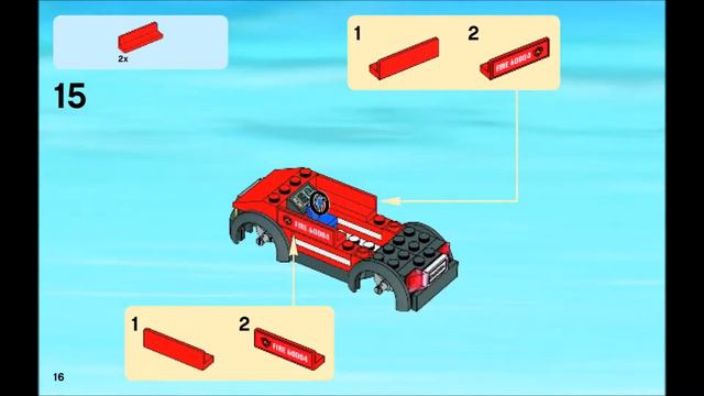LEGO SITY Пожарная часть 60004 - FIRE STATION LEGO №1 смотреть онлайн