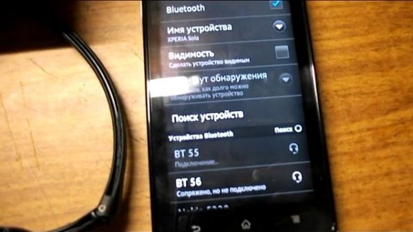 Обзор Bluetooth-наушников Prolife BT55