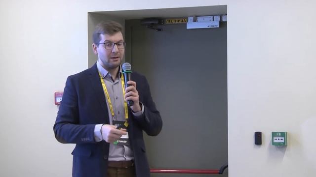 Форум #RetailTECH 2021. Выступление Игоря Зеленько смотреть онлайн