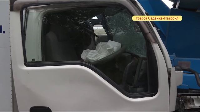 Грузовик столкнулся с бетономешалкой на объездной трассе смотреть онлайн