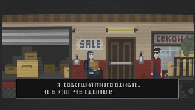Lepofrenia Official Trailer [RUS] смотреть онлайн