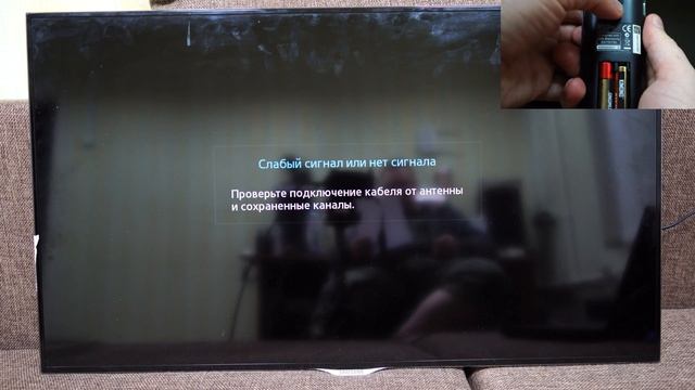 Как привязать интеллектуальный смарт пульт SMART TOUCH CONTROL к телевизору Samsung F серии (2013). смотреть онлайн