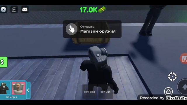скибиди туалет но мы играем в разные игры там игры где делаем много игроков смотреть онлайн