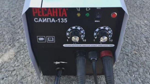 Сварочный полуавтомат. Регулировка и настройка. Ресанта САИПА-135.
