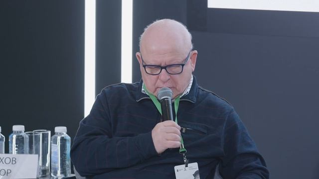 Лекция «Использование российского и импортного оборудования при изучении ТВР музеев» смотреть онлайн