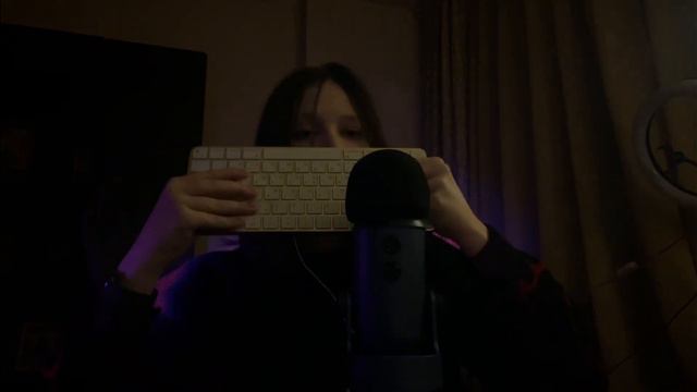 АСМР женские имена 🙆🏼♀️💗 смотреть онлайн