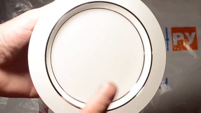 ОНЛАЙН ТРЕЙД.РУ Промышленный светильник Volpe ULM-Q235 15W смотреть онлайн