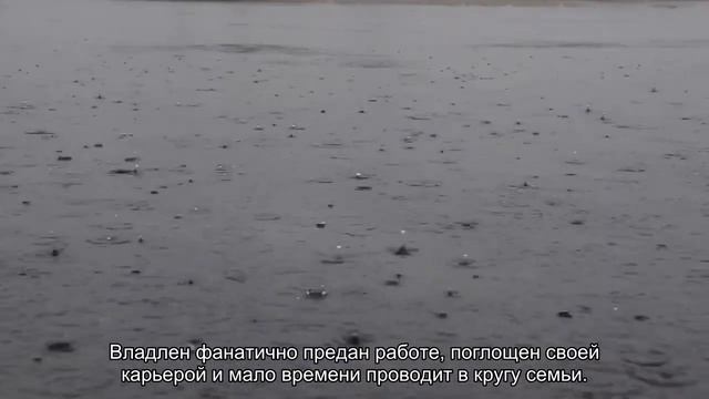 Значение имени Владлен. Толкование, судьба, характер смотреть онлайн