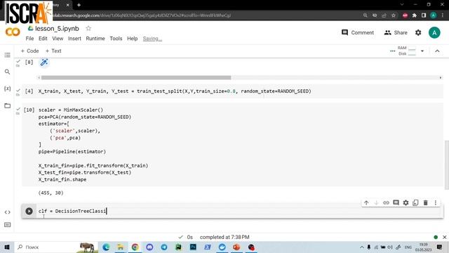 Прикладной Python | Machine Learning | Лекция №14: Random Forest смотреть онлайн