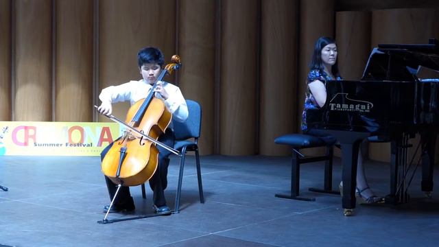 Connor Tsui age 12 Cremona International String Competition Round 3 - Concertante Polonaise смотреть онлайн