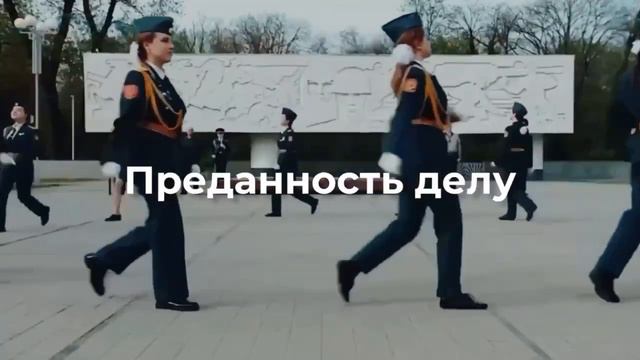 Всероссийский форум активистов движения «Пост №1» смотреть онлайн