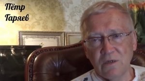 Пётр Гаряев. Мы "записаны" от Рождения до Смерти. В 75 лет я использую 4х летнюю фотографию.