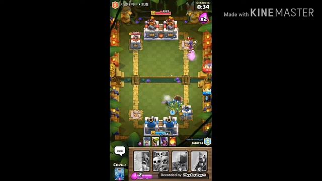 Я нубасииииииик :-)!!!!!!!:в clash Royale смотреть онлайн