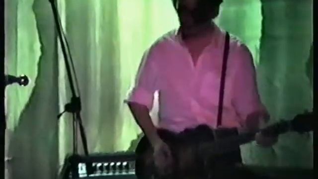 Муаб галш / Муабгалш "Леди Страх" (ППИ 1992 г.) смотреть онлайн