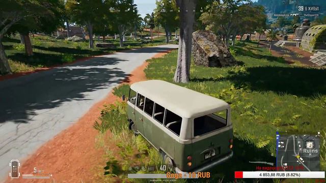 ❌PUBG❌💪💪💪 PUBG! Только вперёд!!! Только ТОП 1!!! 💪💪💪 (+18) смотреть онлайн