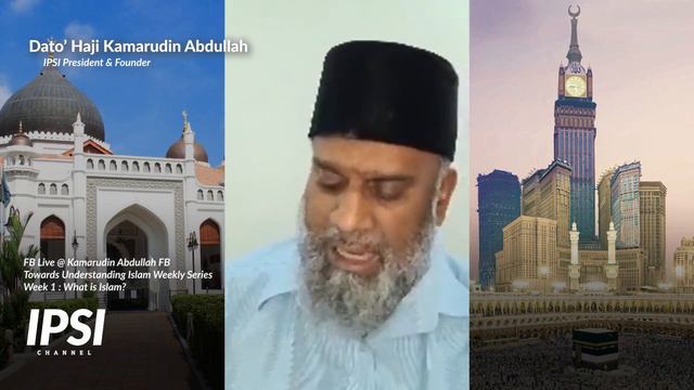 The ONLY Religion named by GOD Almighty Himself | What is Islam смотреть онлайн