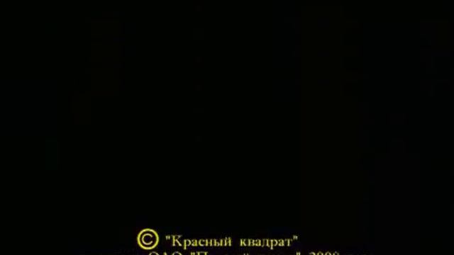 Лошадь "Розпятая і воскресшая "1 і 2 часть смотреть онлайн