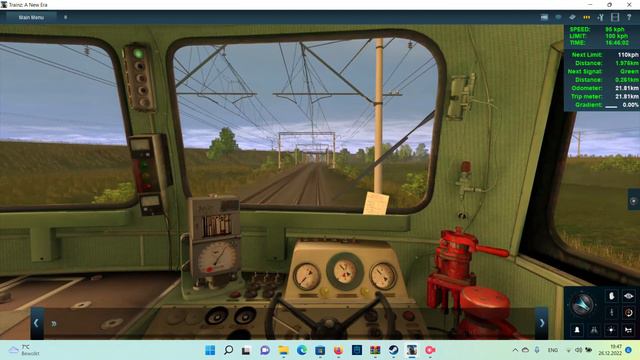 Маршрут Андрюшевка - Одесса. Trainz A New Era. До виннецкой области. Проезд на красный сигнал.