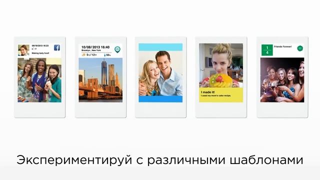 Fujifilm Instax Share SP-1: Просто. Быстро. Весело смотреть онлайн
