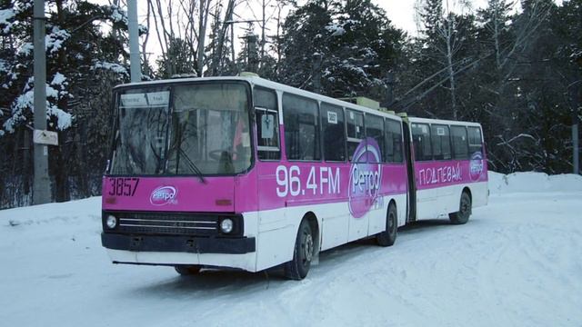 "Ушедшие в историю". Троллейбус "Ikarus 280T" | "Gone down in history". "Ikarus 280T" смотреть онлайн