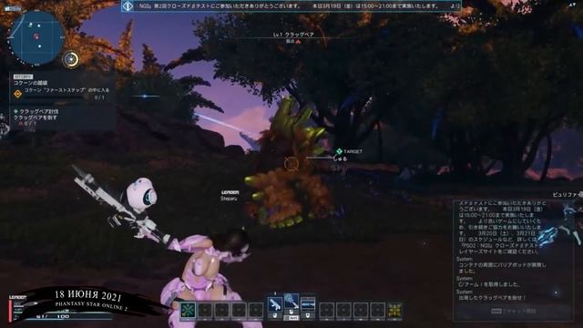 10 НОВЫХ MMORPG В 2021 которые УЖЕ ВЫШЛИ или СКОРО ВЫЙДУТ! (САМЫЕ ОЖИДАЕМЫЕ ММО) смотреть онлайн