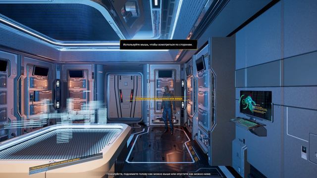 X4 Foundations обучение 1 Прогулки и взаимодействие смотреть онлайн