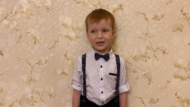 Поздравление с Днем народного единства! смотреть онлайн