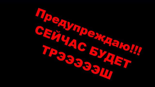 СЛЭМ ДАНК В 14 ЛЕТ!!! смотреть онлайн