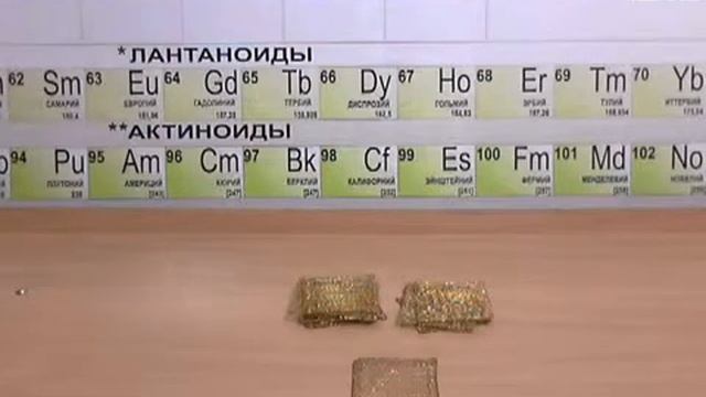 Видео обзор - Сетка латунная смотреть онлайн